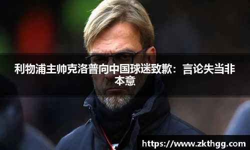 谈球吧体育
