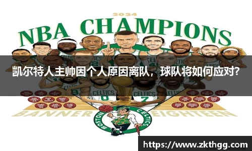 谈球吧app