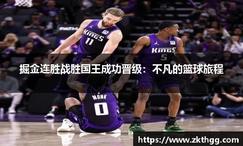 谈球吧app