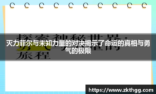 谈球吧app