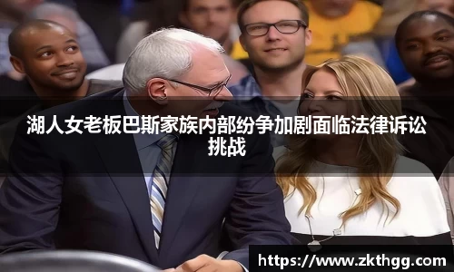 谈球吧体育