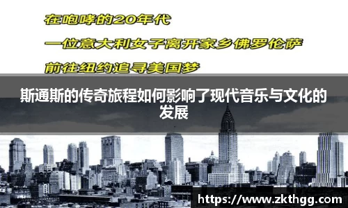谈球吧