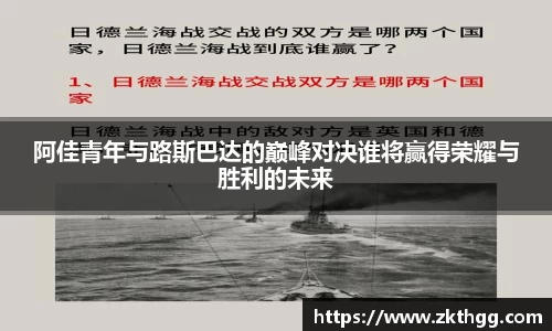 谈球吧app